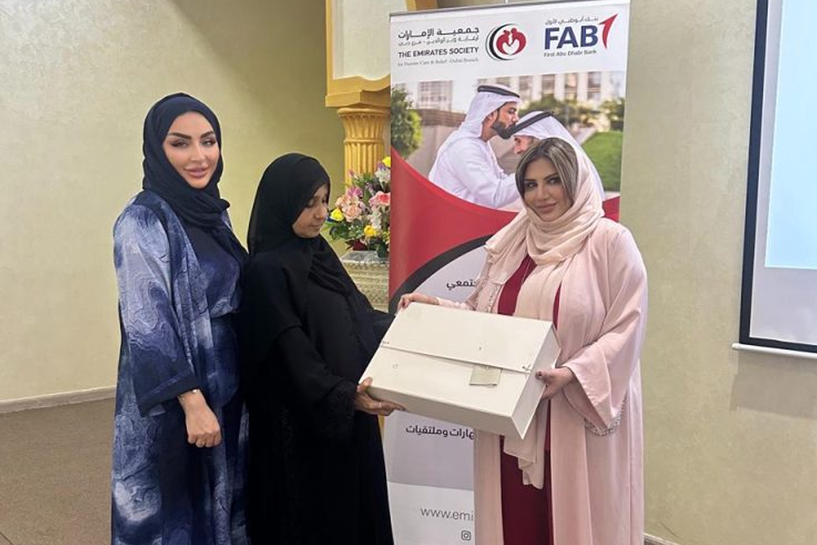 جمعية-الإمارات-لرعاية-وبر-الوالدين
